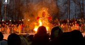 На Даманском сожгли чучело Масленицы: мэрия показала, как прошёл обряд