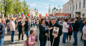 «Бессмертный полк» в Ярославле объединит участников со всей области