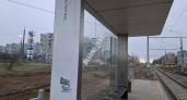 Новые “Яостановки” у “Альтаира” снова разрисовали вандалы