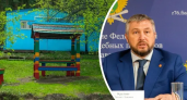 Омбудсмен: нелегальные детские лагеря в Ярославской области не отвечают нормам безопасности