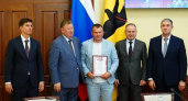 Госдума наградила ярославских аграриев — от тракториста до спикера облдумы