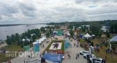 Как Ярославль празднует свой 1016‑й день рождения