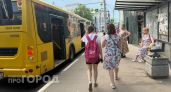 В Ярославле после празднования Дня города пустят 13 ночных автобусов