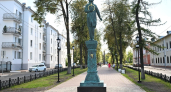 Памятник создателю Золотого кольца открыли в Ярославле к 60-летию маршрута