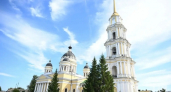 В День города в Рыбинске открыли пешеходный центр с атмосферой купеческого города