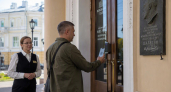 Участники СВО смогут бесплатно проходить в музеи и театры Ярославля по QR-коду