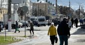 Где жить после 60 лет без лишних забот: 10 регионов России для спокойной и комфортной старости