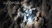 Лунное затмение 28 августа готовит резкие повороты: 3 знака Зодиака, которым нужно готовиться