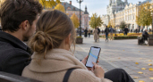 В историческом центре Рыбинска открыли 12 точек бесплатного Wi Fi