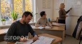 Попробуйте ответить на вопросы из реального теста на гражданство: многие россияне проваливаются на первом же