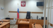 Суд в Ярославле заочно приговорил иноагента Ярослава Сироткина к 4 годам колонии