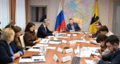 В Ярославской области открыли прямую линию для инвесторов по подключению к сетям