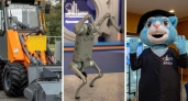 На Неделе промышленности в Ярославле показали электромобиль «Атом» и робособаку