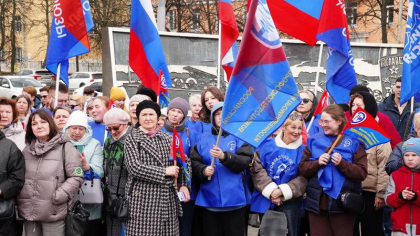Митинг у стелы «Город трудовой доблести»: Ярославль отметил 1 Мая
