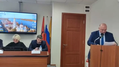 В Рыбинске могут полностью запретить продажу вейпов